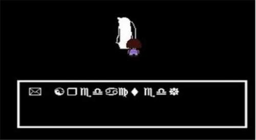 传说之下重制版