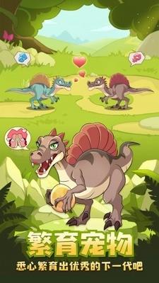 FF内置修改器猎龙消消大作战