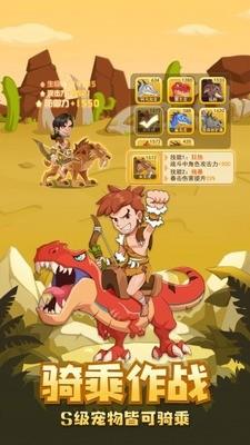 FF内置修改器猎龙消消大作战