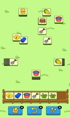 羊了个羊极速版截图1