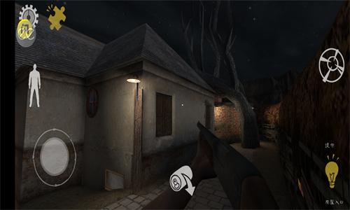 屠夫先生1.2.1版本截图1