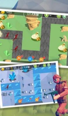 王者塔防保卫战截图3