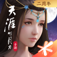 天刀手游老兵服