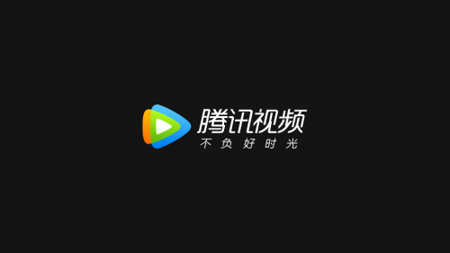 腾讯视频车机版截图