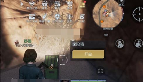 黎明觉醒露营地藏宝图怎么获得 黎明觉醒露营地藏宝图获得方法介绍