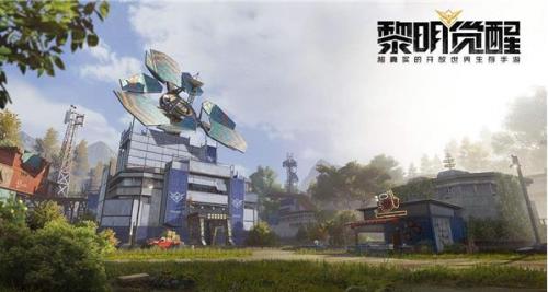 黎明觉醒露营地藏宝图怎么获得 黎明觉醒露营地藏宝图获得方法介绍