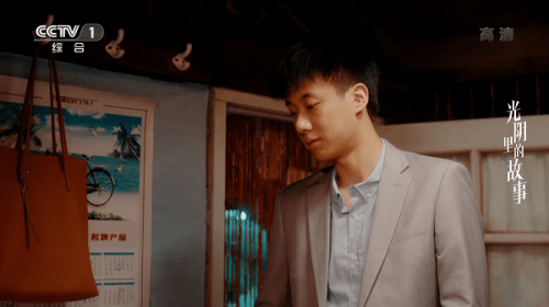 一起看tv盒子截图1