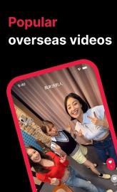 tale2023官方版截图1