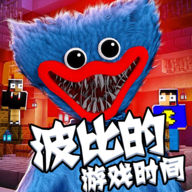 波比的游戏时间2006菜单版手机版