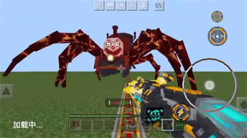 迷你像素沙盒截图2