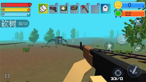 迷你像素沙盒截图3