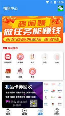 麻薯影视截图