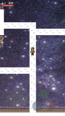 闪耀星辰之光截图1