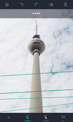 Retouch照片修复截图2