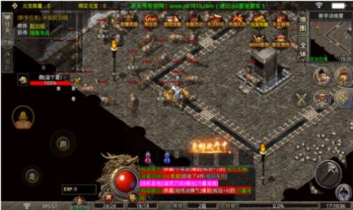 小鱼传奇微变觉醒截图1