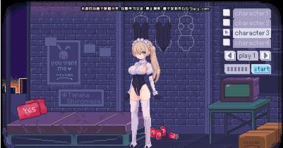 pixelbunny中文版截图2