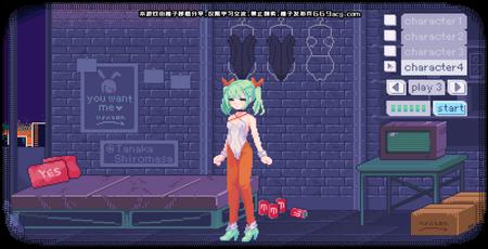 pixelbunny中文版截图3
