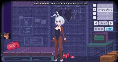 pixelbunny中文版截图1