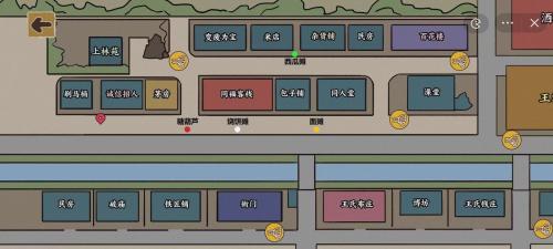 抖音我在唐朝打工