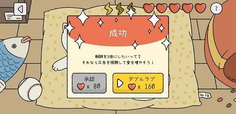 萌宅物语有育婴室的版本