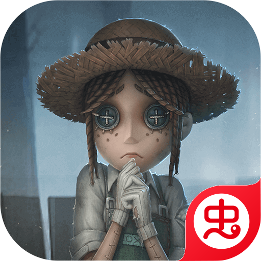 第五人格百度版