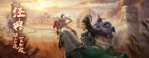 原始征途高叶代言版截图3