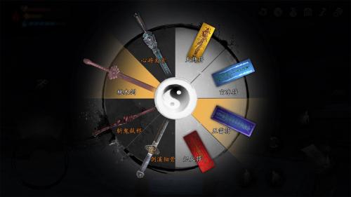 无尽噩梦5怨灵咒青帝内置菜单截图1