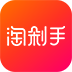 淘剁手