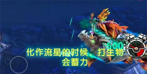 饥饿鲨世界威武女皇鲨截图2