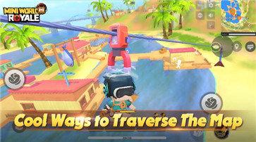 迷你枪战精英测试服截图4