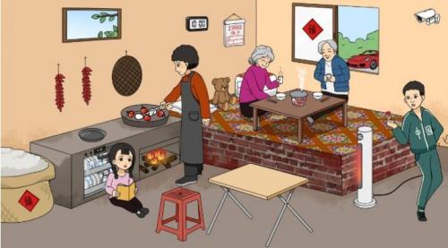 文字来找茬大嫂结婚