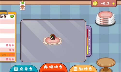 老爹汉堡店经典版无广告