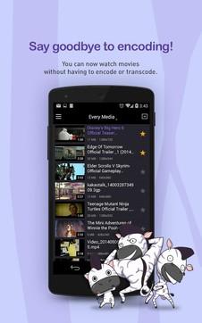 kmplayer中文版截图3