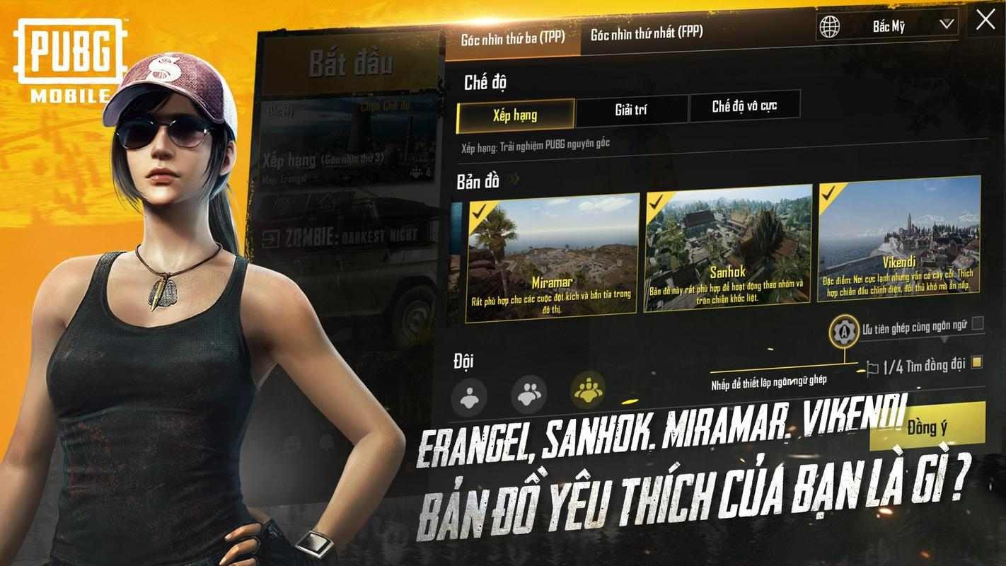 绝地求生刺激战场越南服2.5截图1