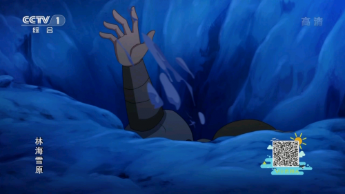 电视家3.0永久版去升级