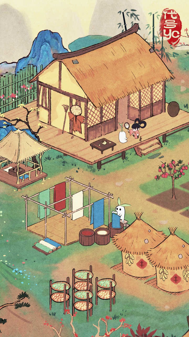 桃源深处有人家电脑版截图1