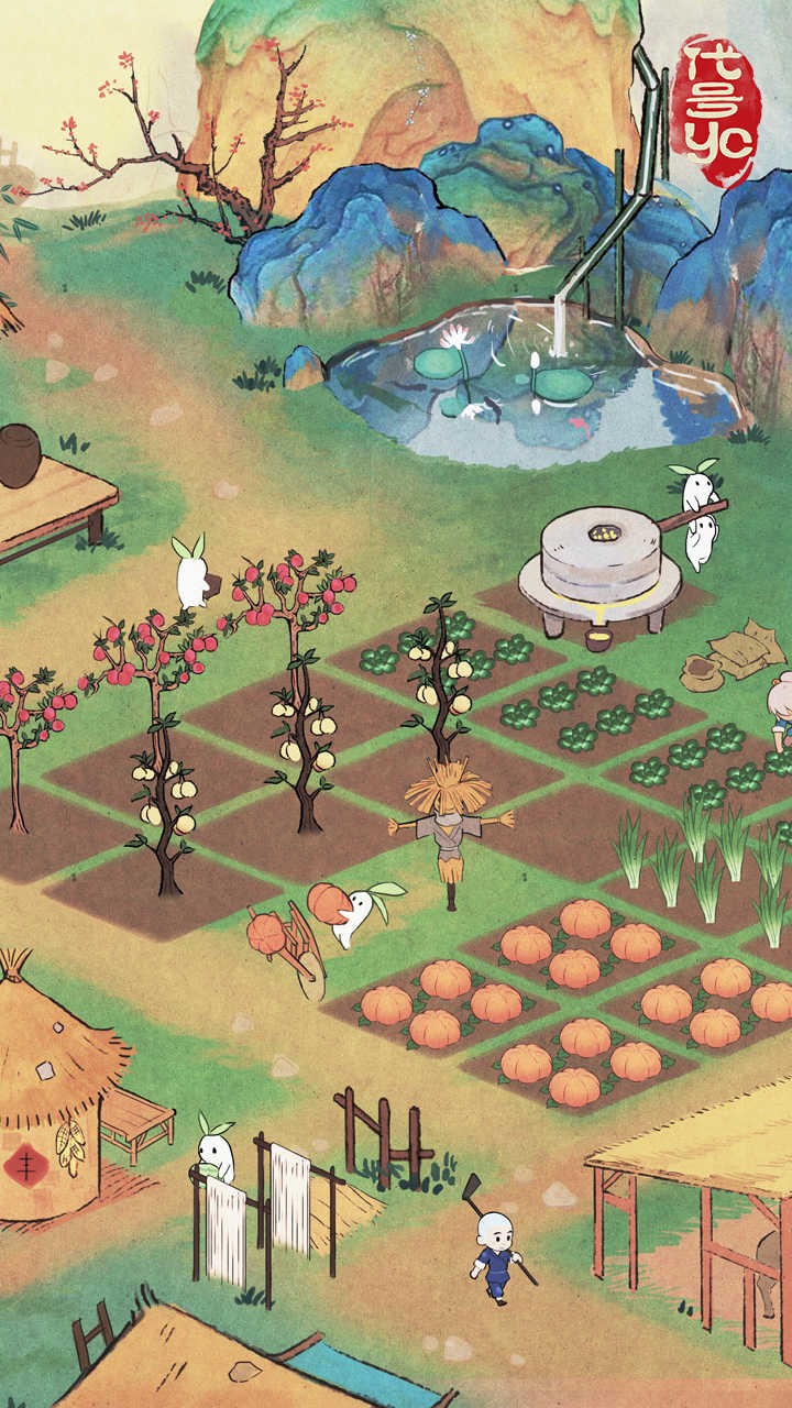 桃源深处有人家电脑版截图2