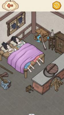 后宫梗传记截图4