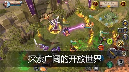 阿尔比恩ol安卓下载截图3