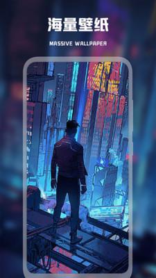 二次元壁纸最新版截图2