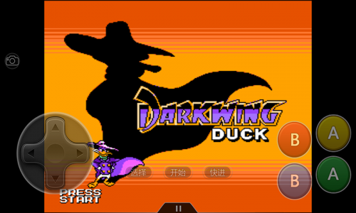 fc模拟器tv版截图3