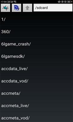 fc模拟器tv版截图2