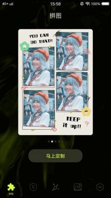 19视频剪辑截图1