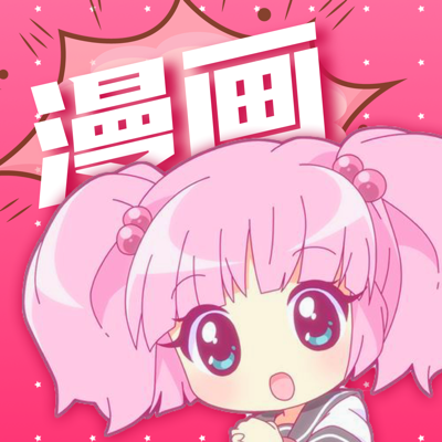koko漫画1.0.70