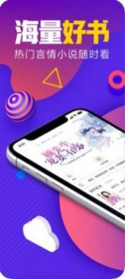 书荒网全本小说txt