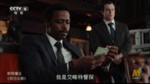 喵影TV盒子电视版截图1