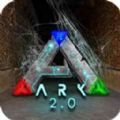 方舟生存进化重制版
