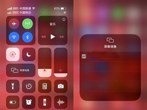 王牌影视苹果版怎么下载安装 王牌影视苹果手机怎么下载2023