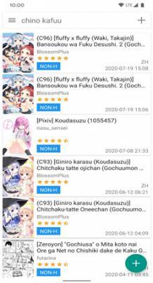 e站白色版本v.1.725