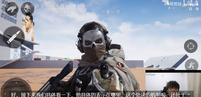 使命召唤19自制版2.0截图2